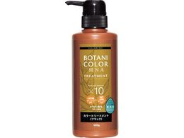 RWbg Motto(bg) {^jJ[g[gg ubN 300g