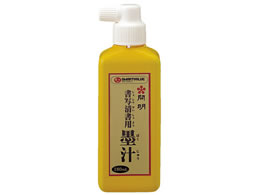 X}[go[ Kpn` 180ml H058J