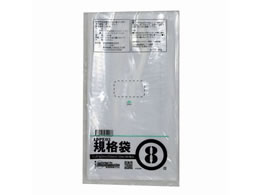  LD03 Ki 8 100 00722008