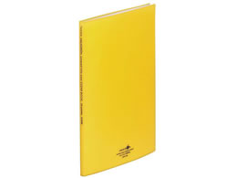 qgu AQUA DROPs N[ubN A4^e 20|Pbg  N5000-5