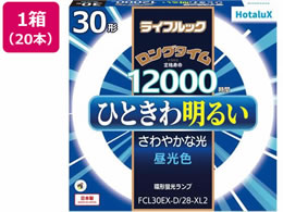 z^NX CtbN 30` F 20{ FCL30EX-D 28-XL2