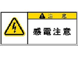 IM PL�x���\�����x�� ����:���d���� APL3-S