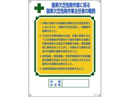 ��Ǝ�C�ҐE���W�� �_�f���R�댯��� �E �G���r