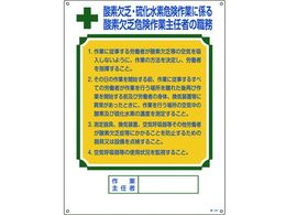 �E���W�� �_�f���R�E�������f�댯��� �E ���r