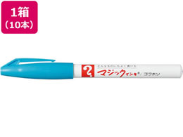  }WbNCLNO.700ɍ F 10{ M700-T11