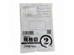  LD03 Ki 2 100 00722002