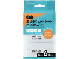 ACXI[} ~jEFbgV[g minim 8~6 POF-6PN