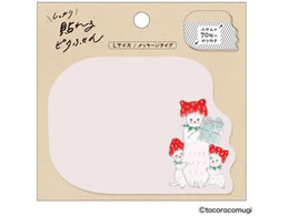 qTS s^ӂ L gRRM ɂ UTN318