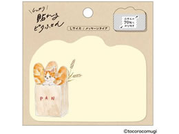 qTS s^ӂ L gRRM @ɂ UTN319