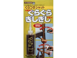 z̗F Vbg GS-0130ML