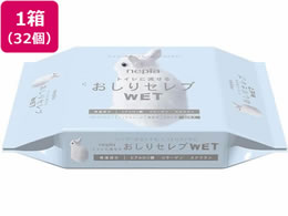 lsA ZuWET l 60~32