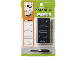 V`n^ nototo join t[ ubN PEL-JA1^H