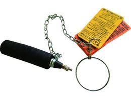 Jc[ Ǔ~pi VOTCYEeXg{[38mm 270-016