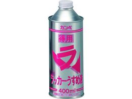 KANSAI pbJ[߉t 400ml #00427644992400