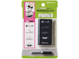 V`n^ nototo join  ubN PEL-JA3^H
