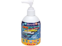 XP[^[ pnh\[v  250ml v[ ZHS1
