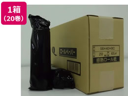 {C oCpT[}65 ʕۑ 20 58408C^65