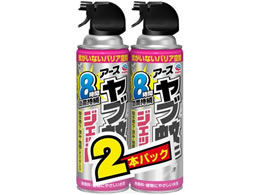 �A�[�X���� ���u��}�_�j�W�F�b�g ���O�p 480mL�~2�{