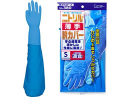 GXe[/No.380jgrJo[t