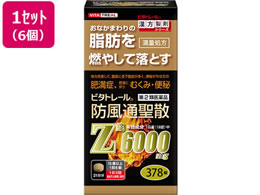 )k{ r^g[ hʐUZ 378~6