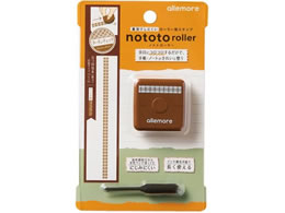 V`n^ nototo roller ^[^`FbN uE PEL-RB3^H