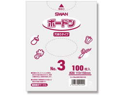 X {[hpbN #20 No.3  v}[N 100