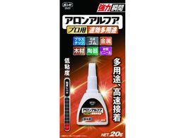 RjV {h AAtA vppr 20g 04986