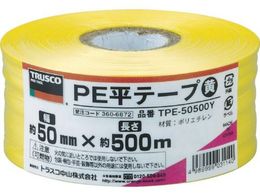 TRUSCO/PEe[v