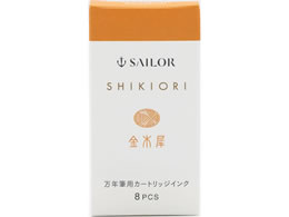 Z[[ NM J[gbWCN lGD ؍ 8{