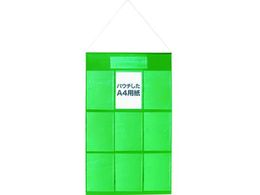 KEIAI �f�������ꖋA4-L9 900044