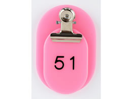 h eqD 51`100 sN BO-51P