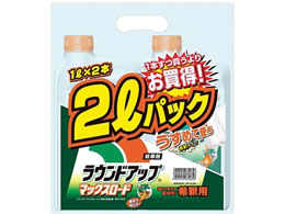 ���Y���w ���E���h�A�b�v�}�b�N�X���[�h 1L�~2�{