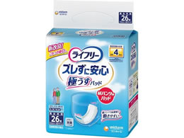 Ct[ YɈS pcppbh ɂ 4 26