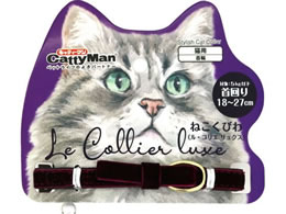 hM[}nV ˂т ERG NX E}l