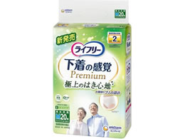 jE`[ Ct[ ov~A 2 M 20