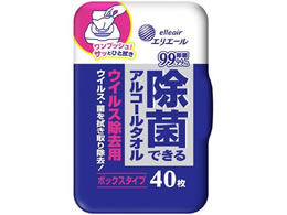 剤 GG[ۂłAR[^IECX{bNX{