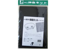 Rp lbg20~30cm 5g