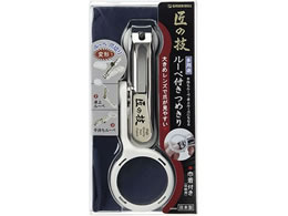 O[x ̋Z [yt ߂ G-1004