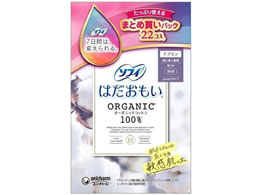 jE`[ \tB͂I[KjbNRbgɑpH