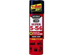 KURE hKE X[p[5-56 70ml NO3026