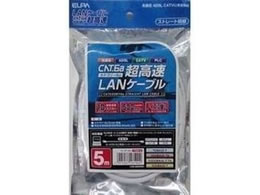 d LANP[u CAT6a 5M LAN-A605(W)