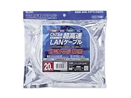 d LANP[u CAT6a 20M LAN-A620(W)
