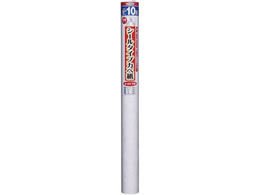ATqy V[Jx 92cm~10m SW-32 [I
