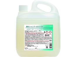 Linda Vv[ECO100 4L BE24