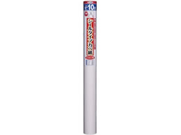 ATqy V[Jx 92cm~10m SW-33 H[l