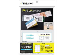 qTS ~POP 2܂J[h CPLP014