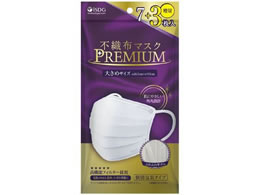 HhbgR sDz}XNPREMIUM 傫 7+3