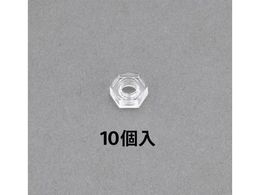 GXR Zpibg |J[{l[g 10 M2.6 EA945AP-202