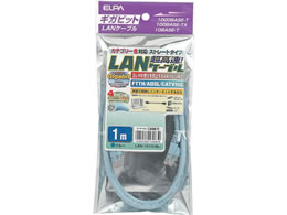d CAT6LAN 1m LAN-1010(BL)