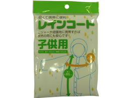 VXe|}[ CR[g(qp) 150 ZRC-1